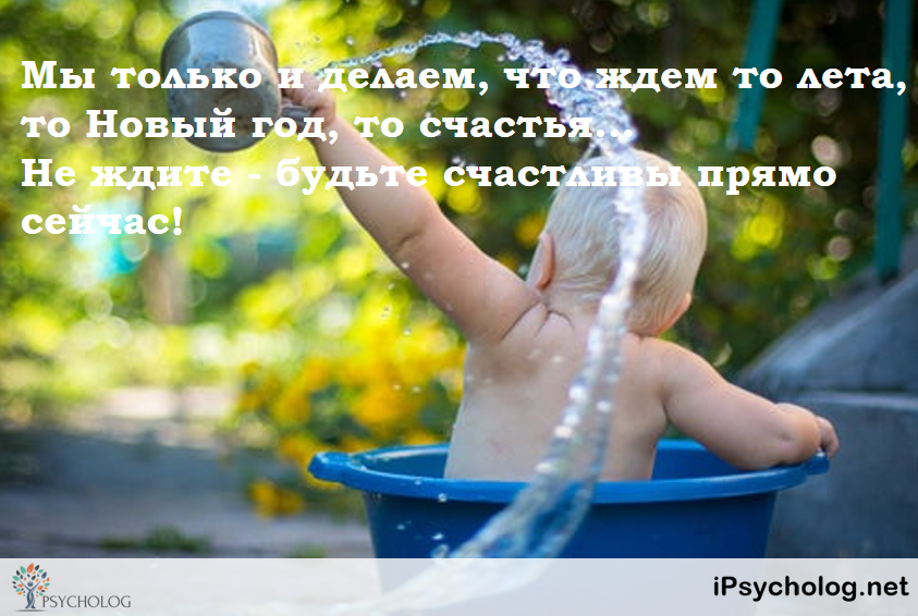 Какой Новый Год Сейчас Лето Какой Новый Год Сейчас Лето